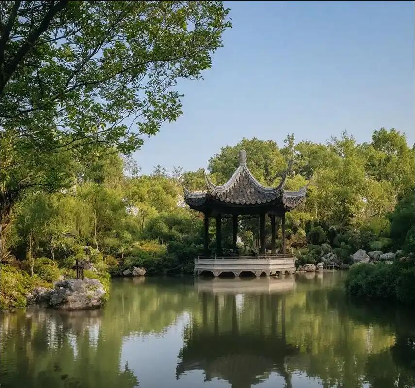 平度凝天餐饮有限公司